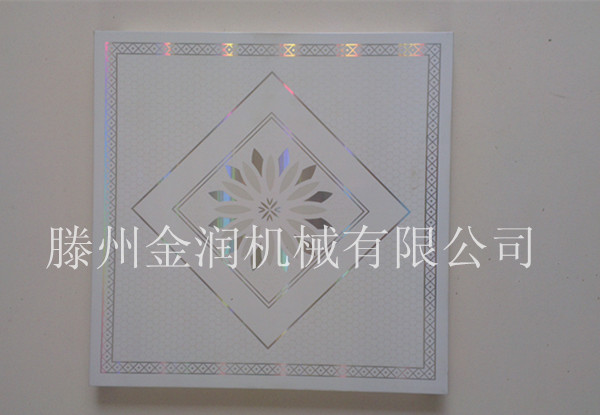 铝天花板集成吊顶一次成型机