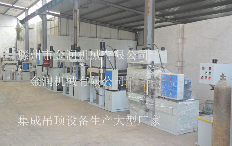 集成吊顶机器车间成品摆放图例