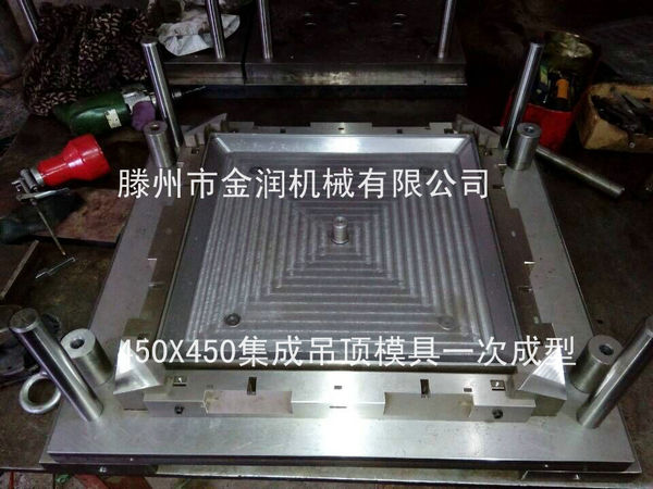 集成吊顶模具一次成型设备