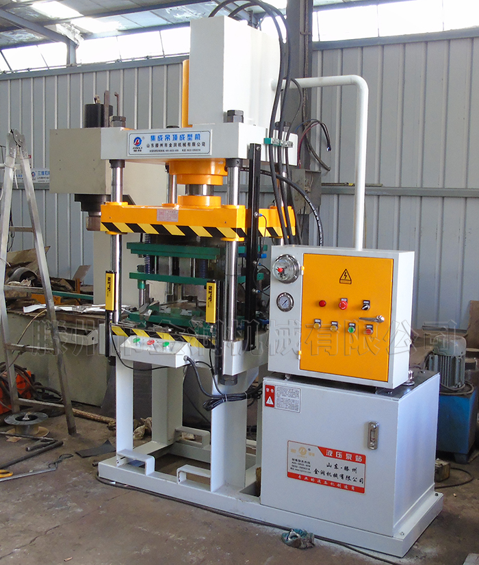 60吨小台面吊顶机