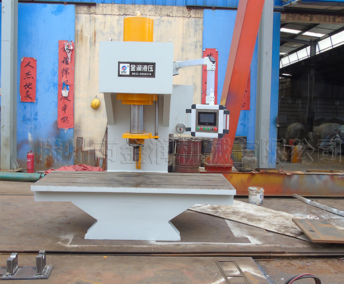 200吨单柱校直机